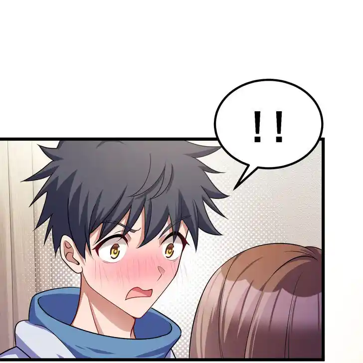 Handling the demoness and the saintess Ch.089