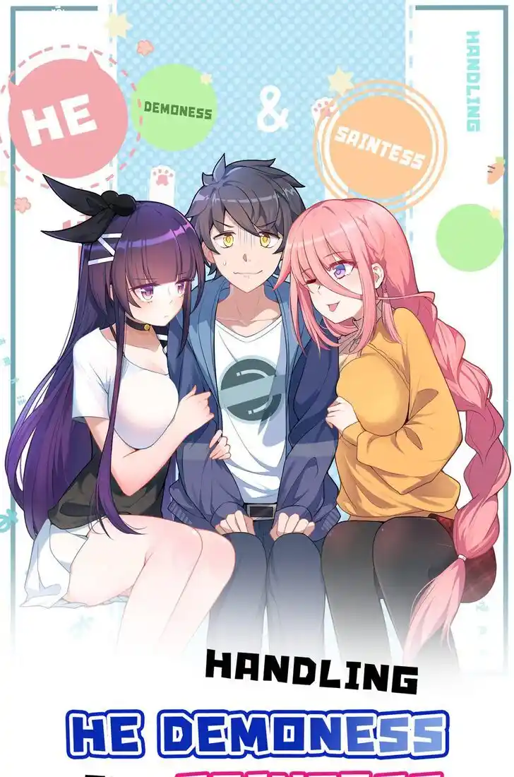 Handling the demoness and the saintess Vol.01 Ch.014