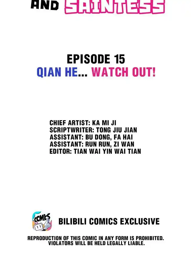 Handling the demoness and the saintess Vol.01 Ch.015