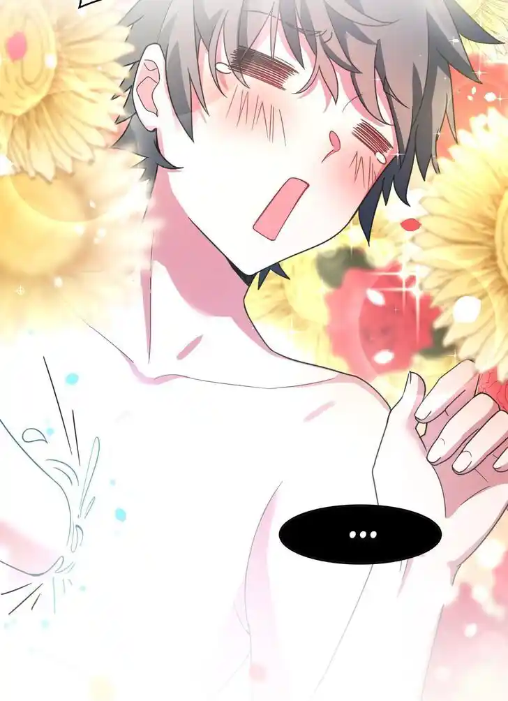 Handling the demoness and the saintess Vol.01 Ch.016