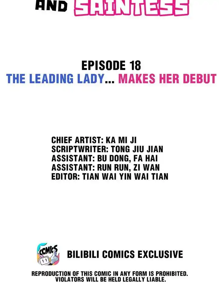 Handling the demoness and the saintess Vol.01 Ch.018