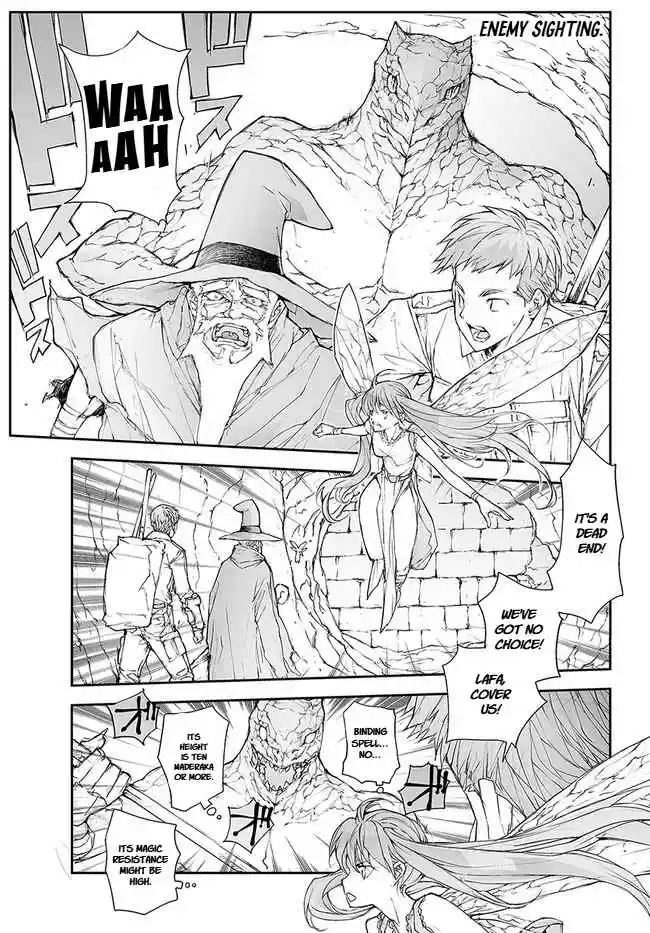 Handyman Saitou in Another World 140