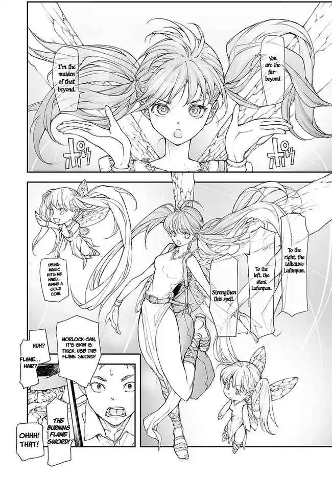 Handyman Saitou in Another World 140