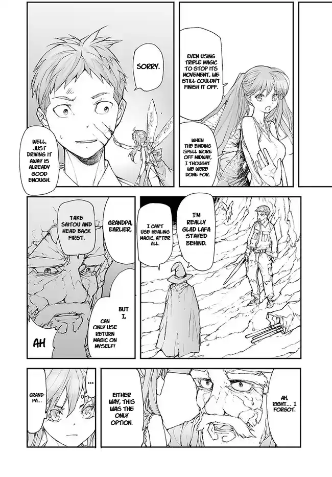 Handyman Saitou in Another World 140