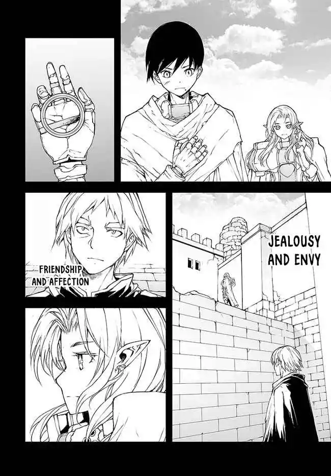 Handyman Saitou in Another World 143.5