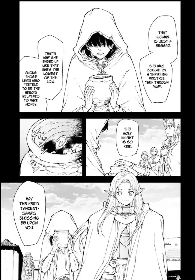 Handyman Saitou in Another World 143.5