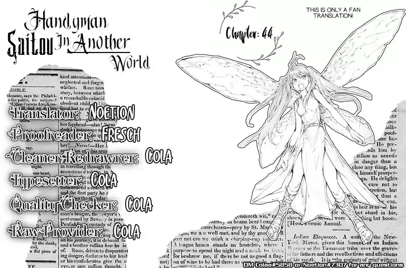 Handyman Saitou In Another World Chapter 44: An Offering