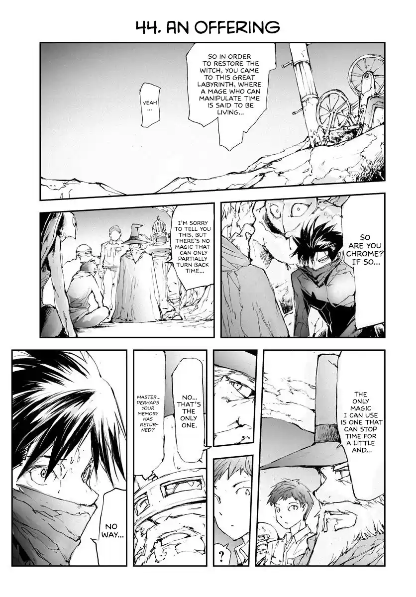 Handyman Saitou In Another World Chapter 44: An Offering