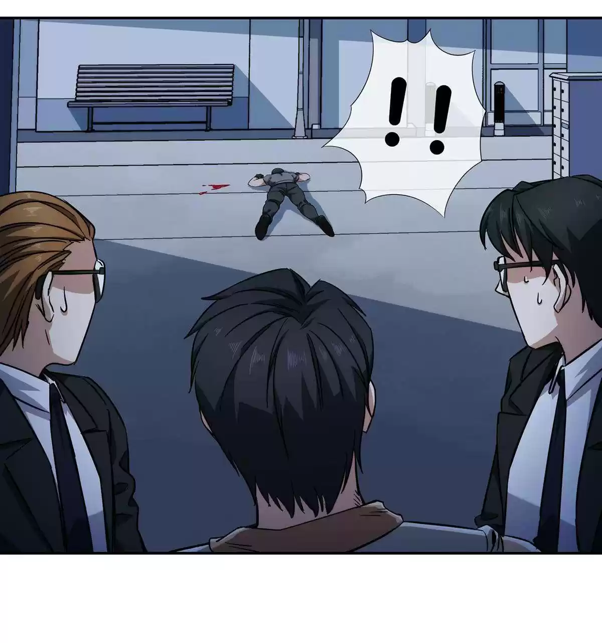 Handyman Saitou In Another World Chapter 48