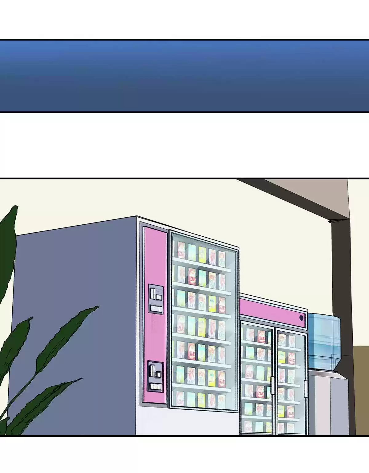 Handyman Saitou In Another World Chapter 50 - Hong Sect's Aj