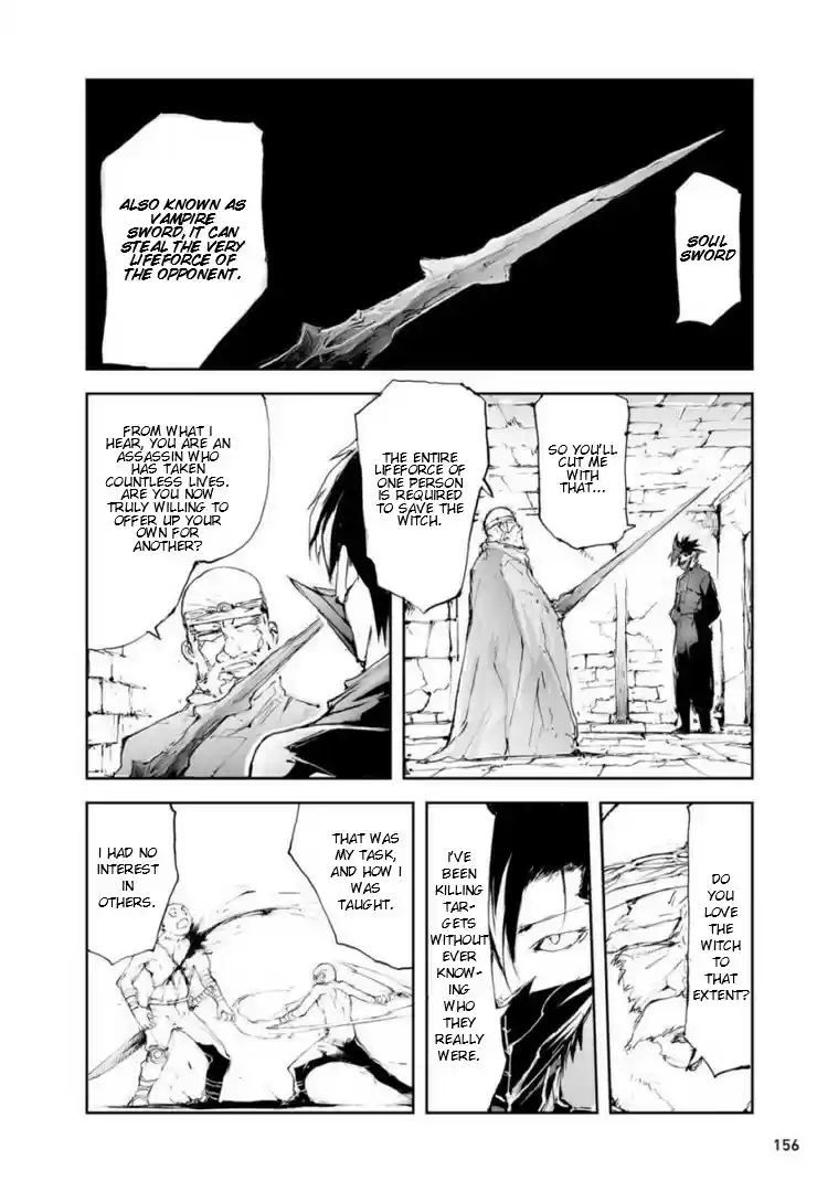 Handyman Saitou In Another World Chapter 50.5