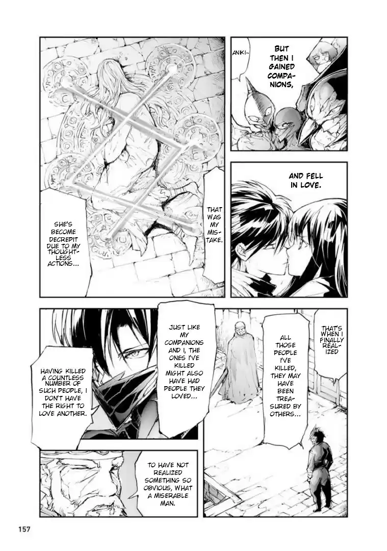 Handyman Saitou In Another World Chapter 50.5