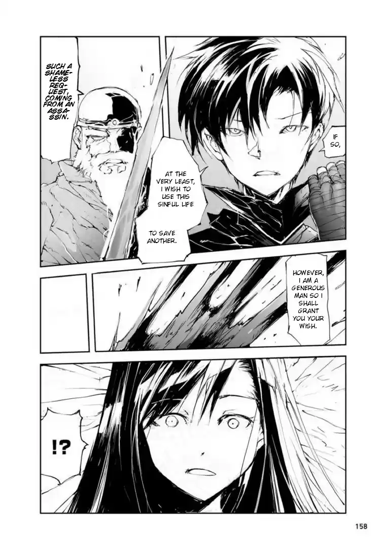 Handyman Saitou In Another World Chapter 50.5