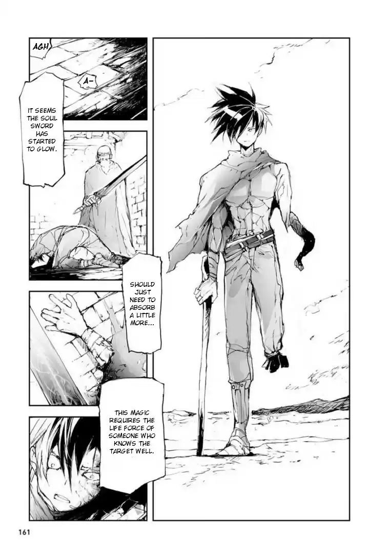 Handyman Saitou In Another World Chapter 50.5