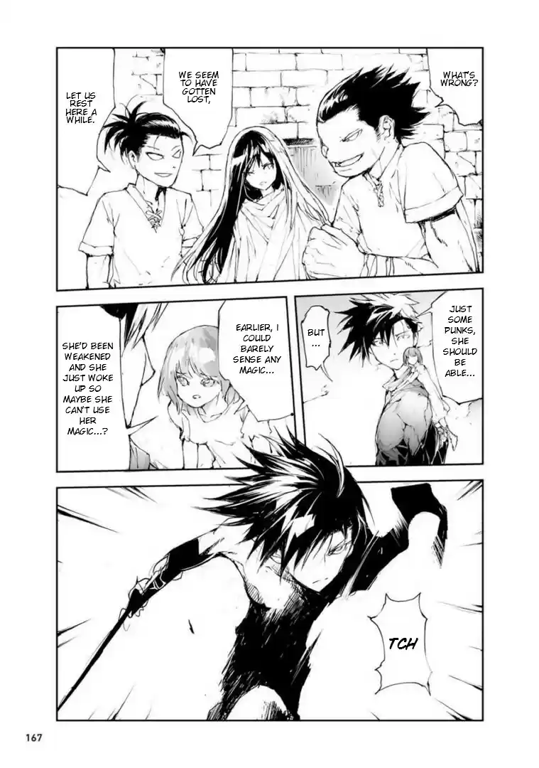 Handyman Saitou In Another World Chapter 50.5