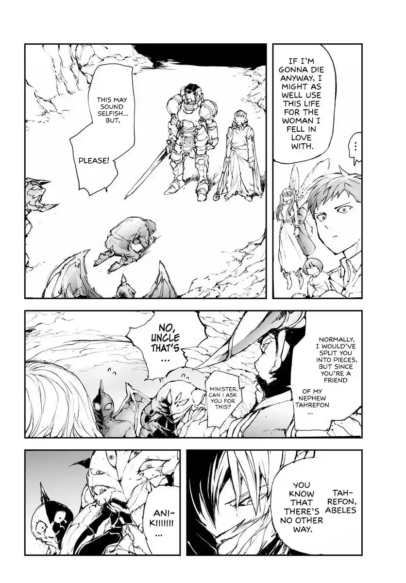 Handyman Saitou In Another World Chapter 57.1