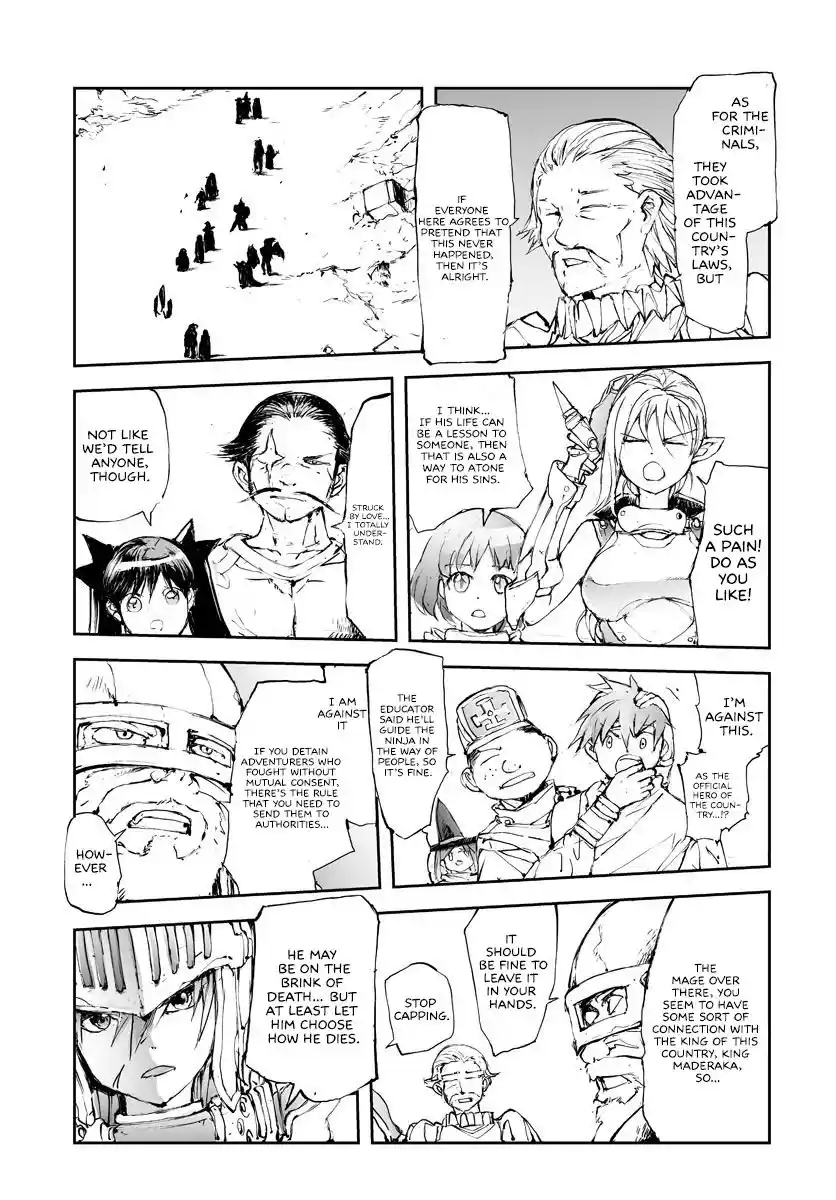 Handyman Saitou In Another World Chapter 57.1