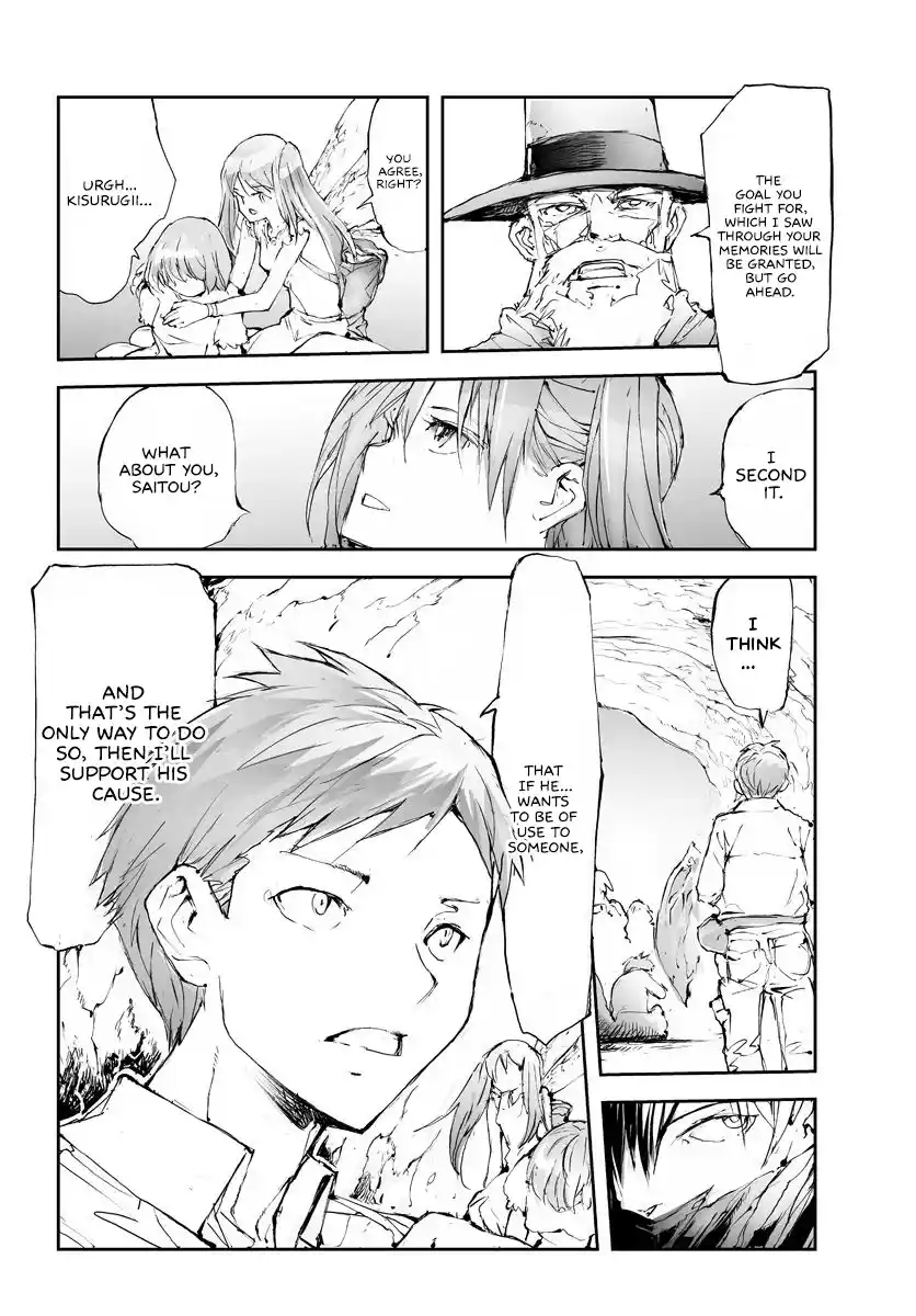 Handyman Saitou In Another World Chapter 57.1