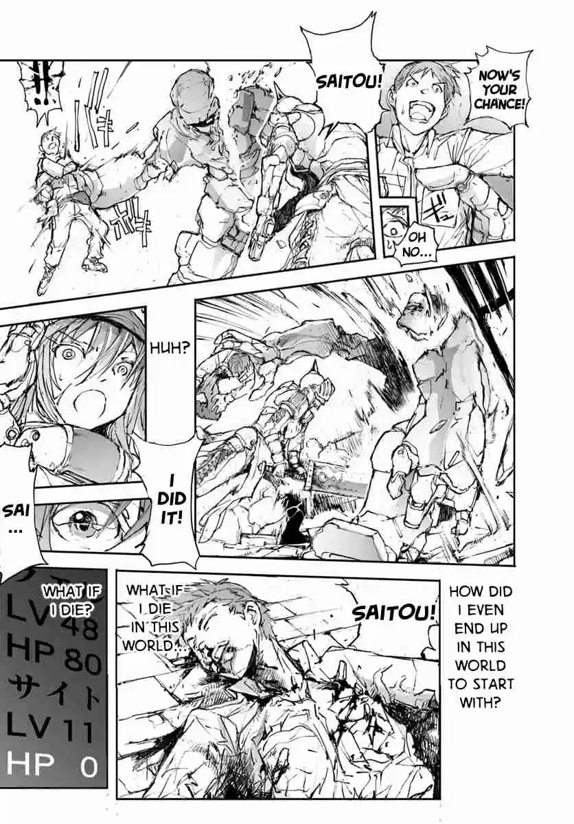 Handyman Saitou In Another World Vol. 1 Ch. 10