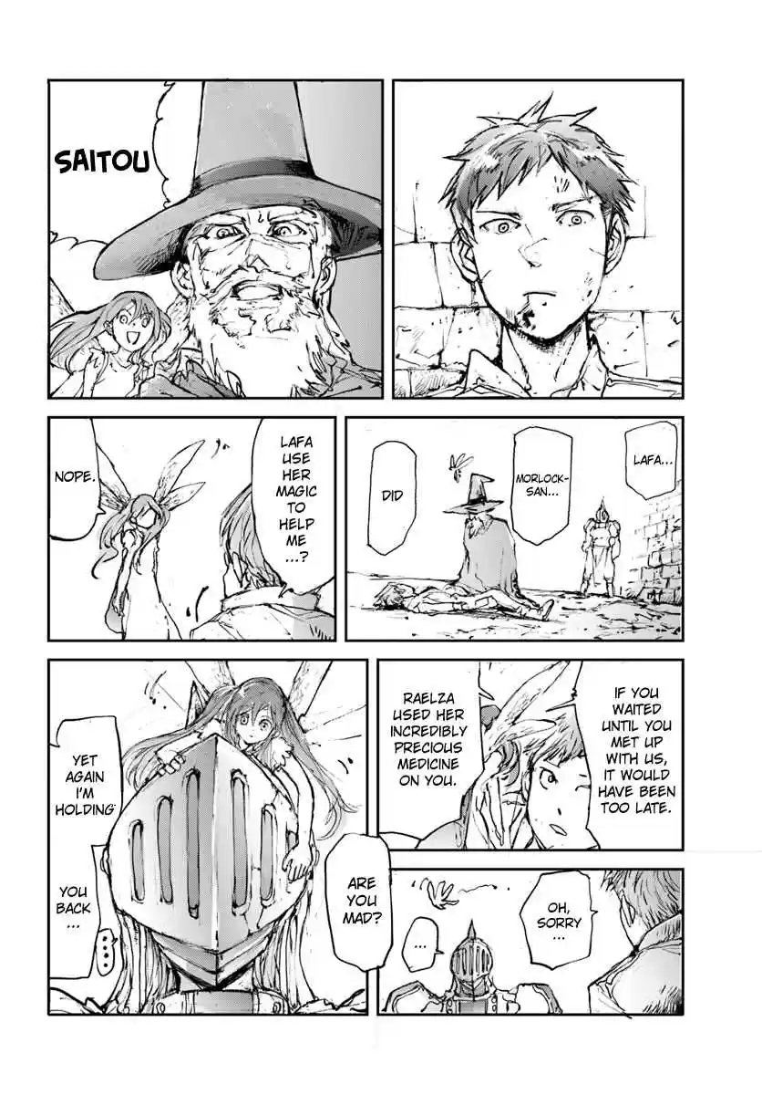 Handyman Saitou In Another World Vol. 1 Ch. 11