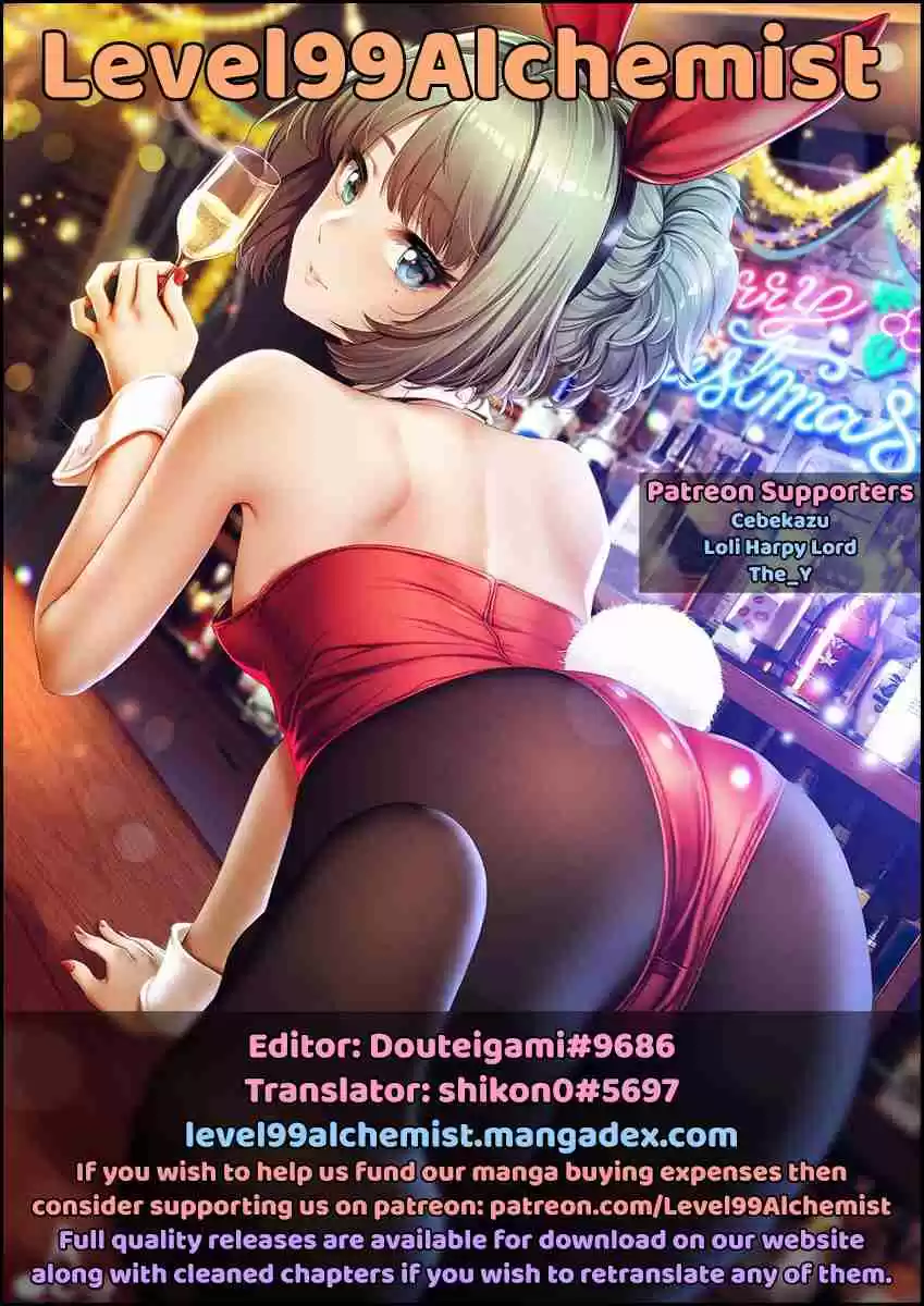 Handyman Saitou In Another World Vol. 1 Ch. 11