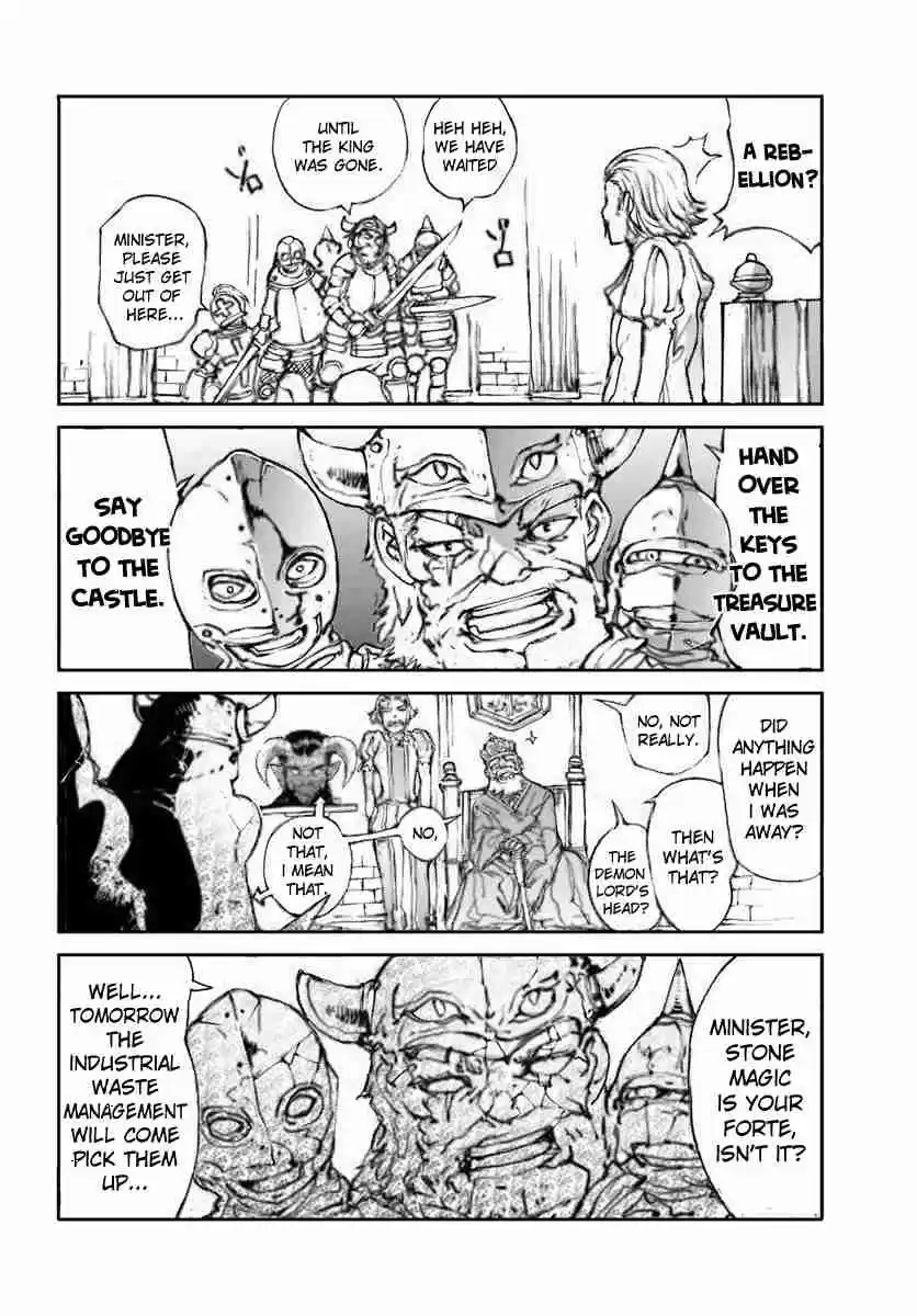 Handyman Saitou In Another World Vol. 1 Ch. 11.5