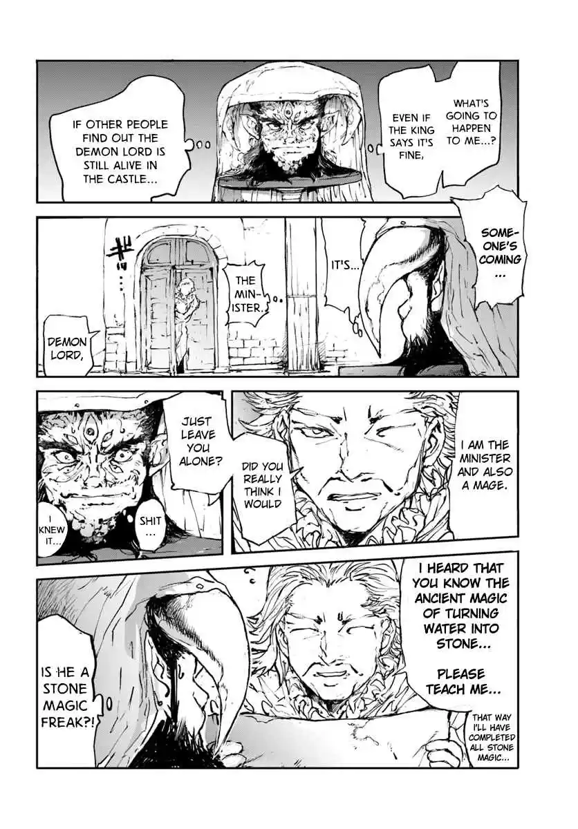 Handyman Saitou In Another World Vol. 1 Ch. 11.5