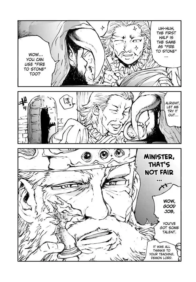 Handyman Saitou In Another World Vol. 1 Ch. 11.5