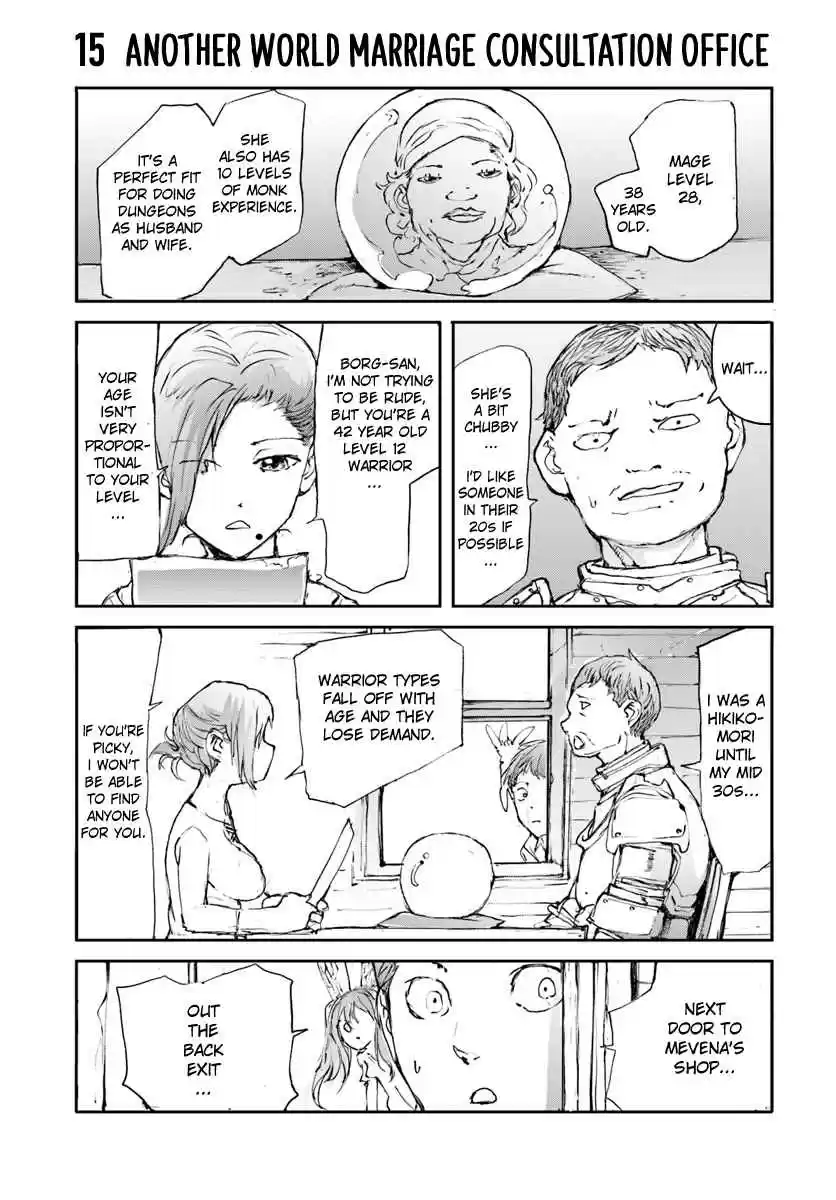 Handyman Saitou In Another World Vol. 1 Ch. 12