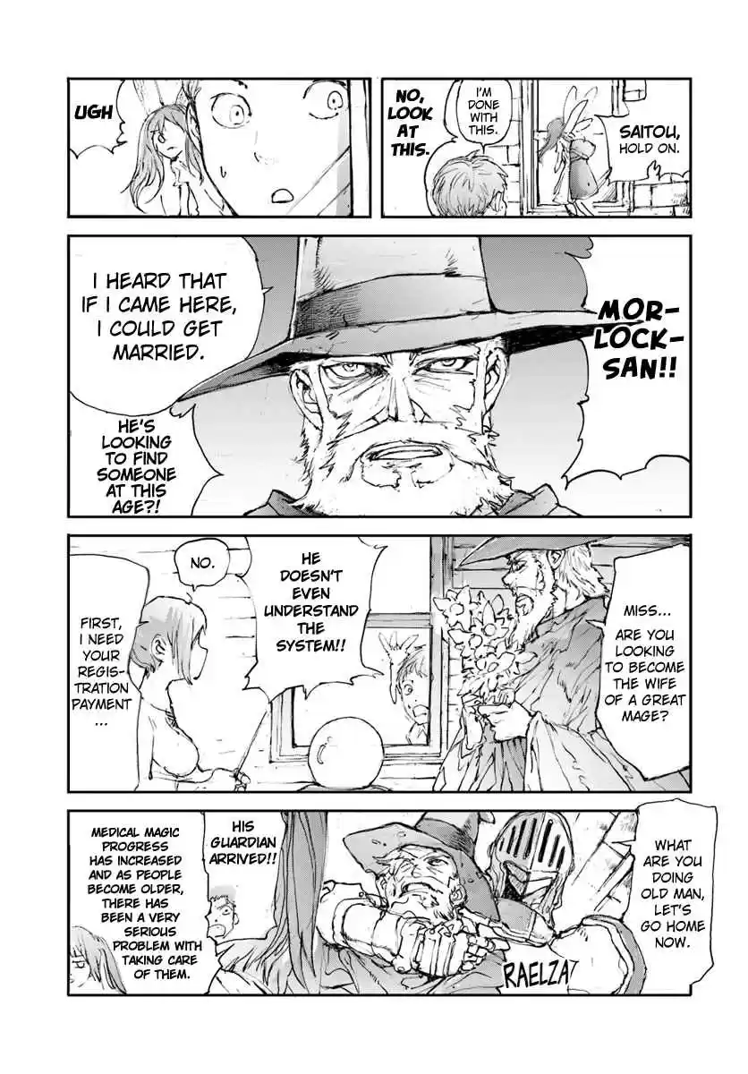 Handyman Saitou In Another World Vol. 1 Ch. 12