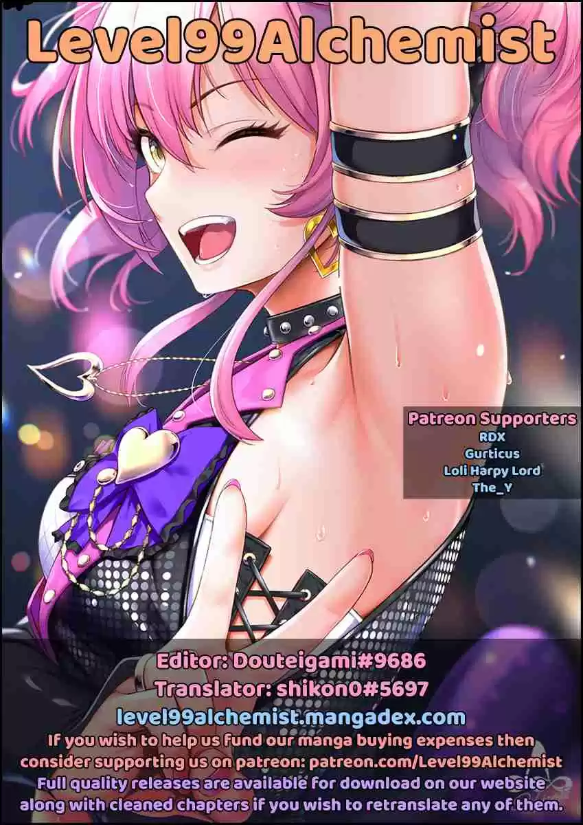 Handyman Saitou In Another World Vol. 1 Ch. 15