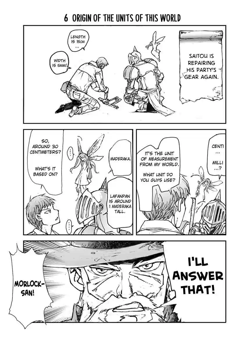 Handyman Saitou In Another World Vol. 1 Ch. 3