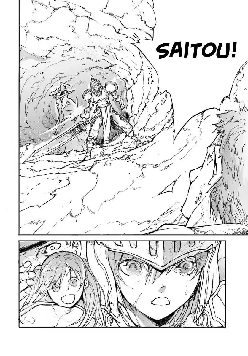 Handyman Saitou In Another World Vol. 1 Ch. 4