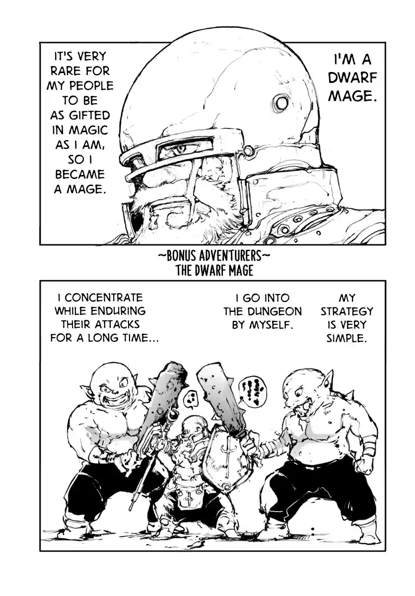 Handyman Saitou In Another World Vol. 1 Ch. 4.5