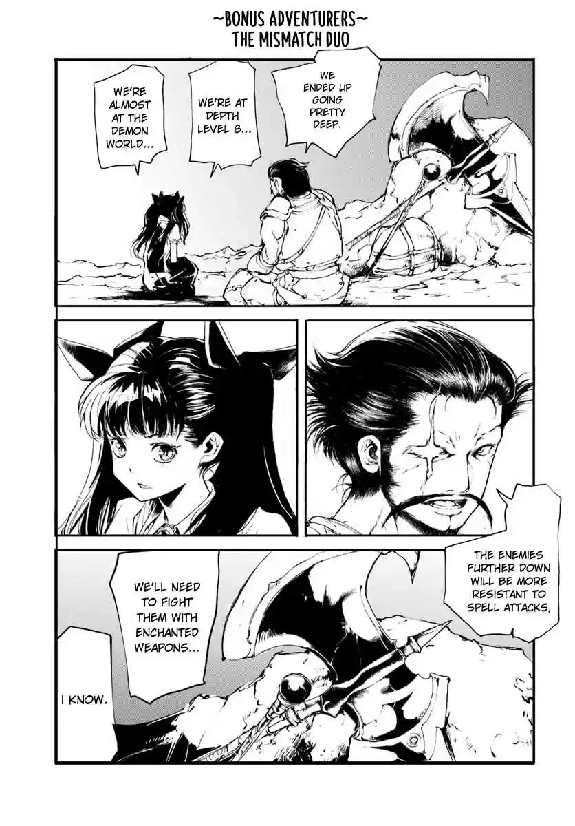 Handyman Saitou In Another World Vol. 1 Ch. 4.5