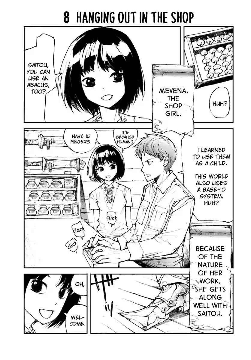 Handyman Saitou In Another World Vol. 1 Ch. 5