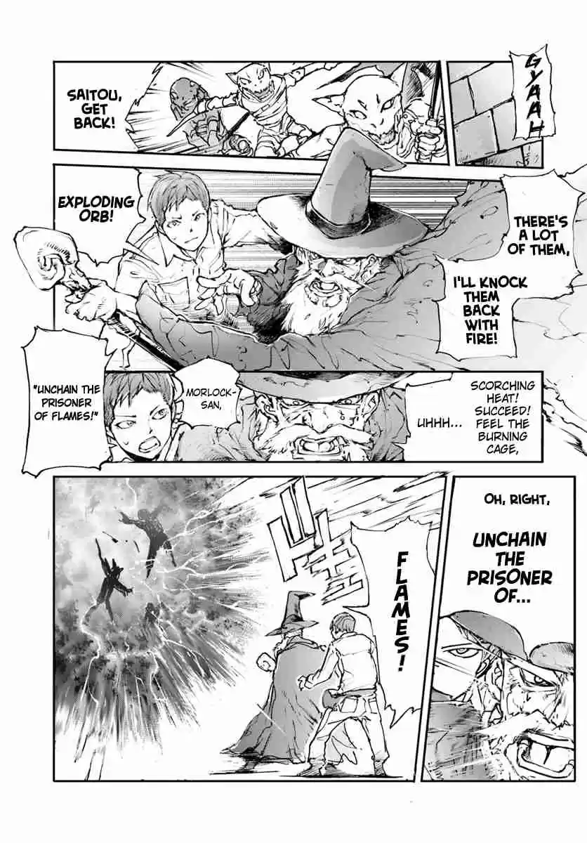 Handyman Saitou In Another World Vol. 1 Ch. 6