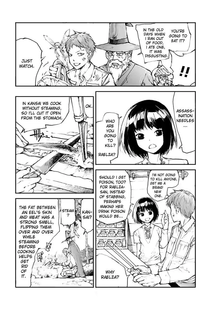 Handyman Saitou In Another World Vol. 1 Ch. 7