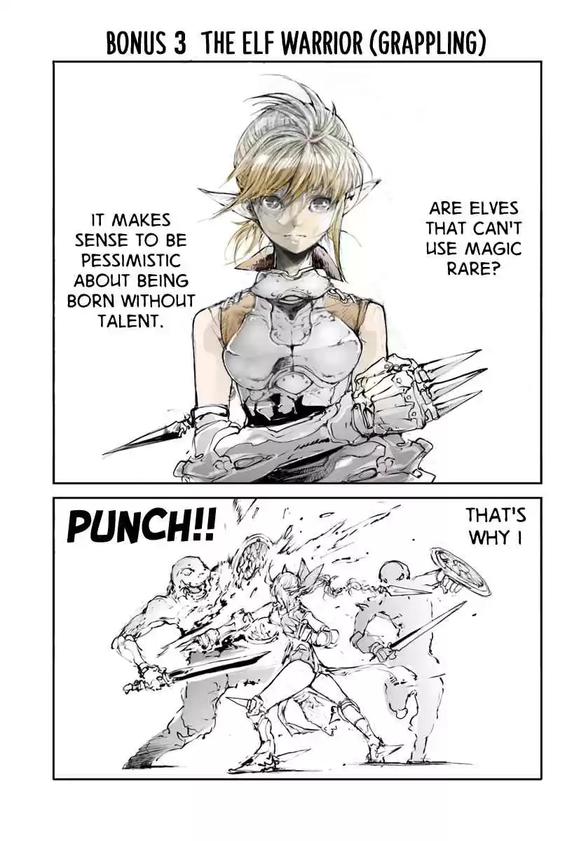 Handyman Saitou In Another World Vol. 1 Ch. 7.5