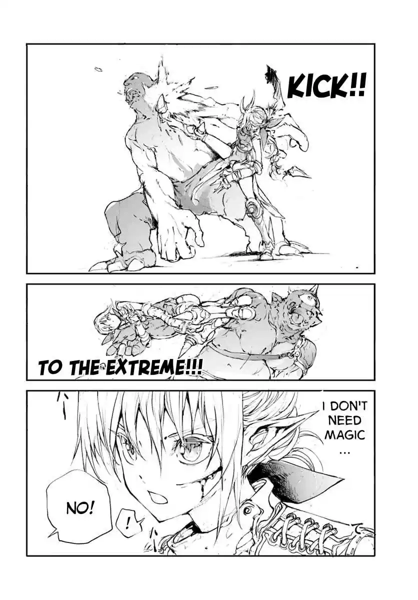 Handyman Saitou In Another World Vol. 1 Ch. 7.5