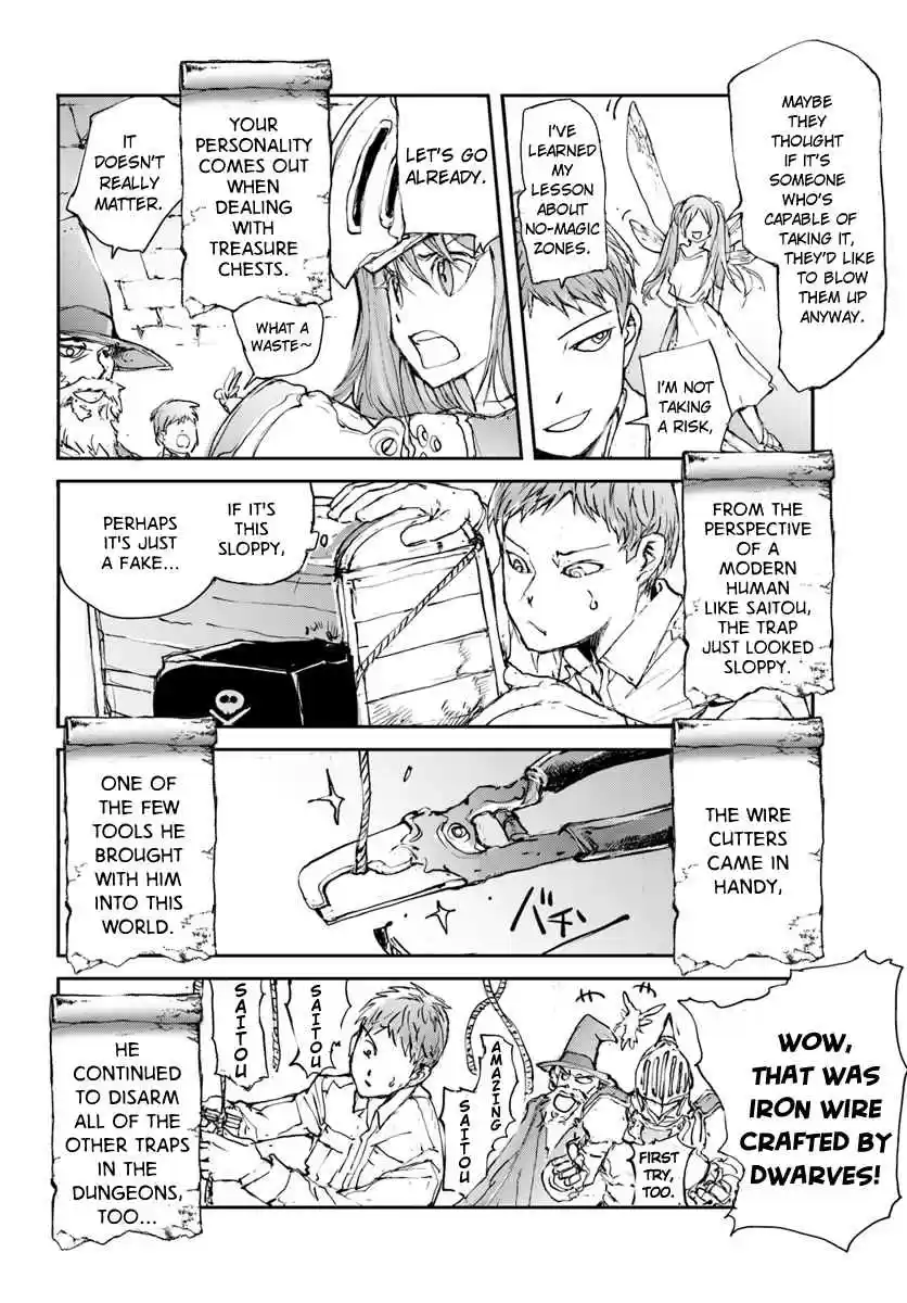 Handyman Saitou In Another World Vol. 1 Ch. 8