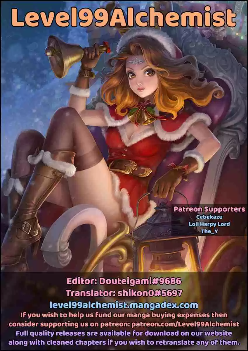 Handyman Saitou In Another World Vol. 1 Ch. 8