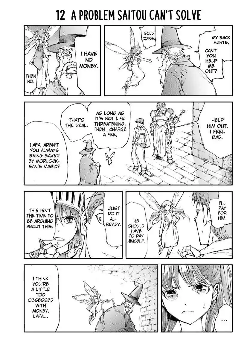 Handyman Saitou In Another World Vol. 1 Ch. 9