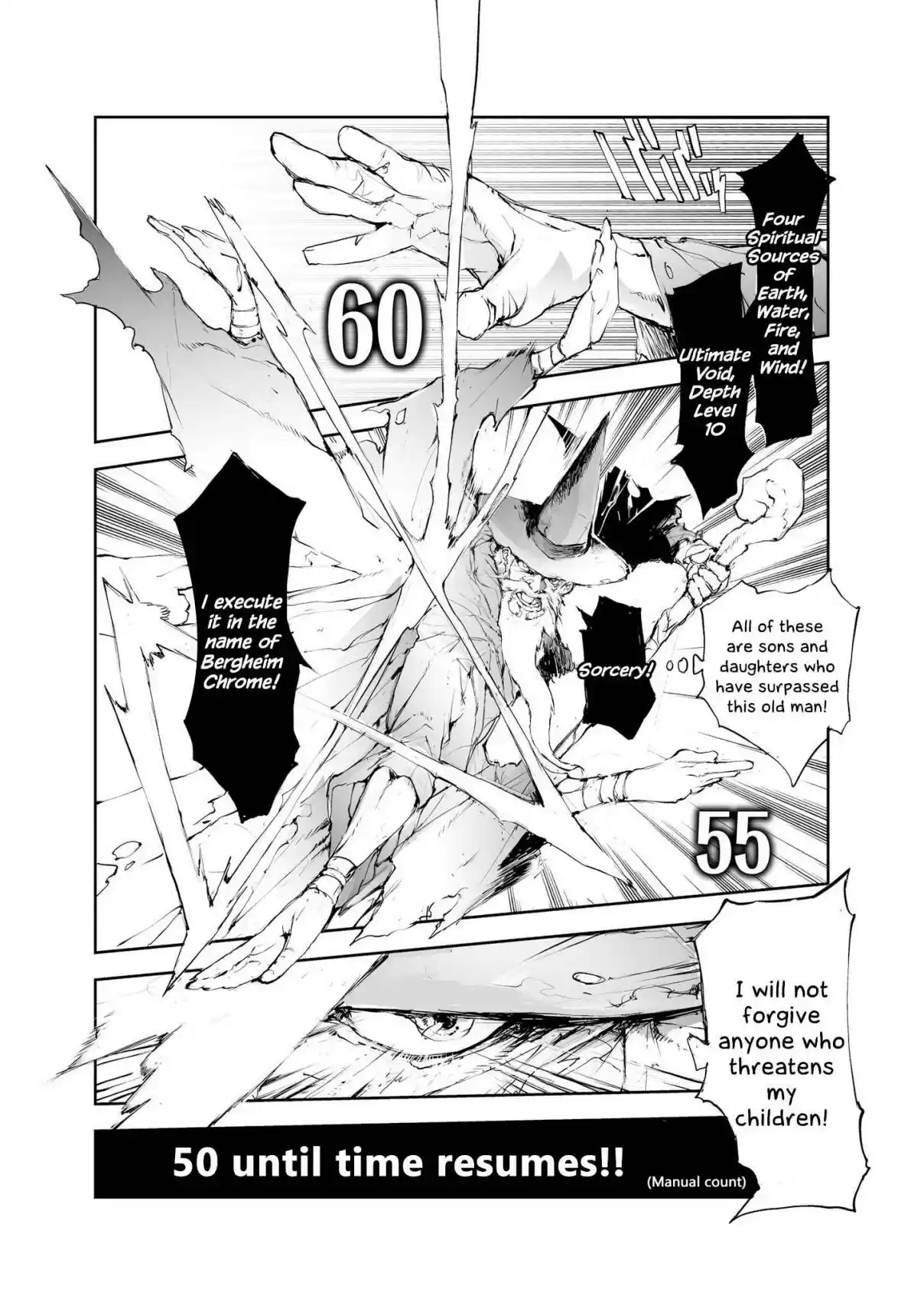 Handyman Saitou in Another World Vol. 2 Ch. 41 Saitou's Magic