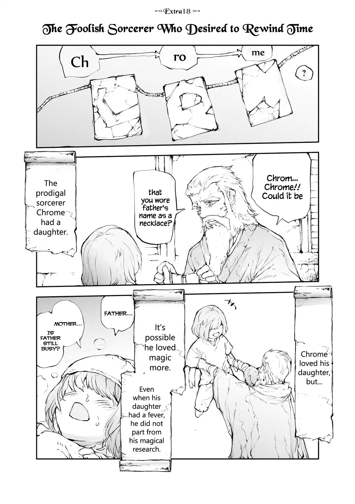 Handyman Saitou In Another World vol.2 ch.38.5