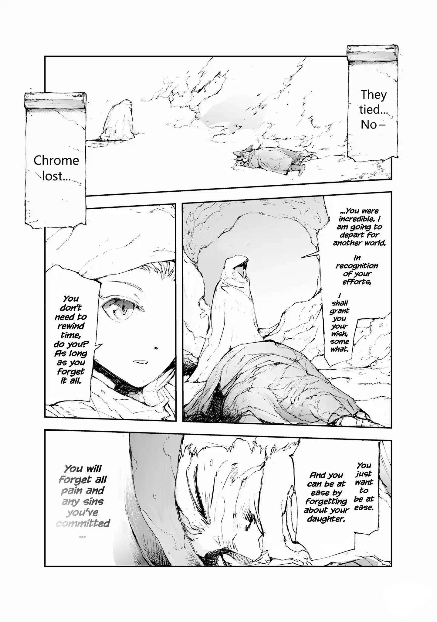 Handyman Saitou In Another World vol.2 ch.38.5
