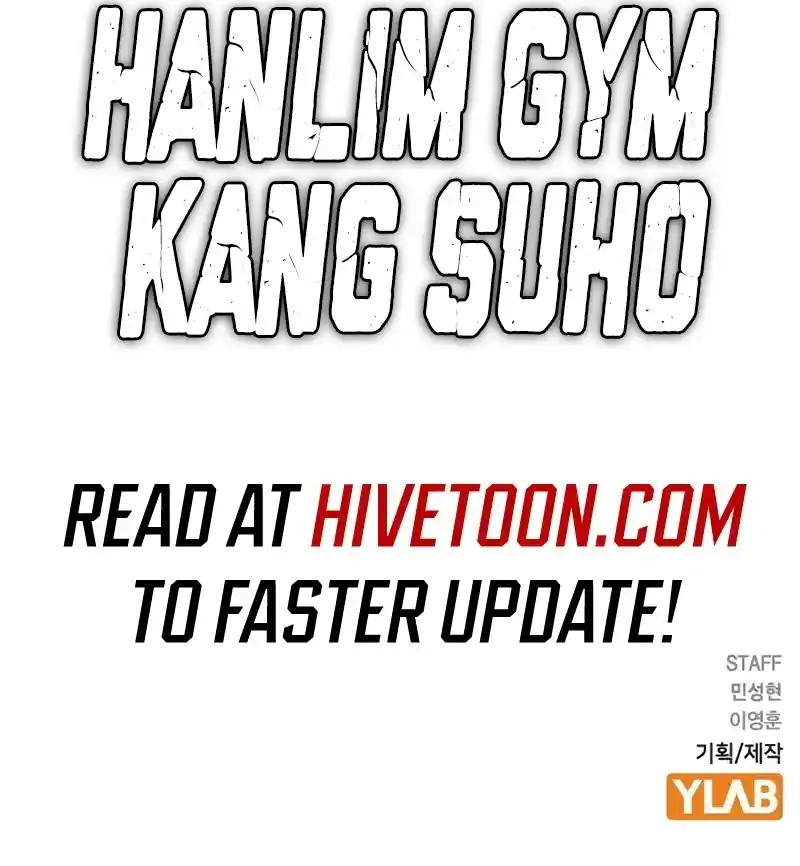 Hanlim Gym 212