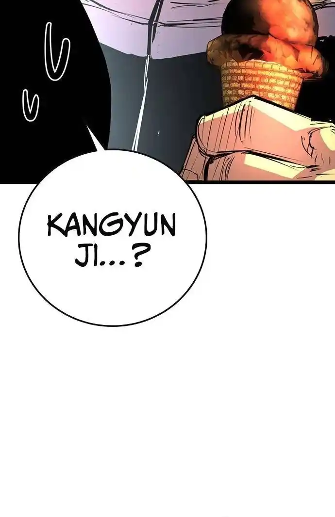 Hanlim Gym Ch.109