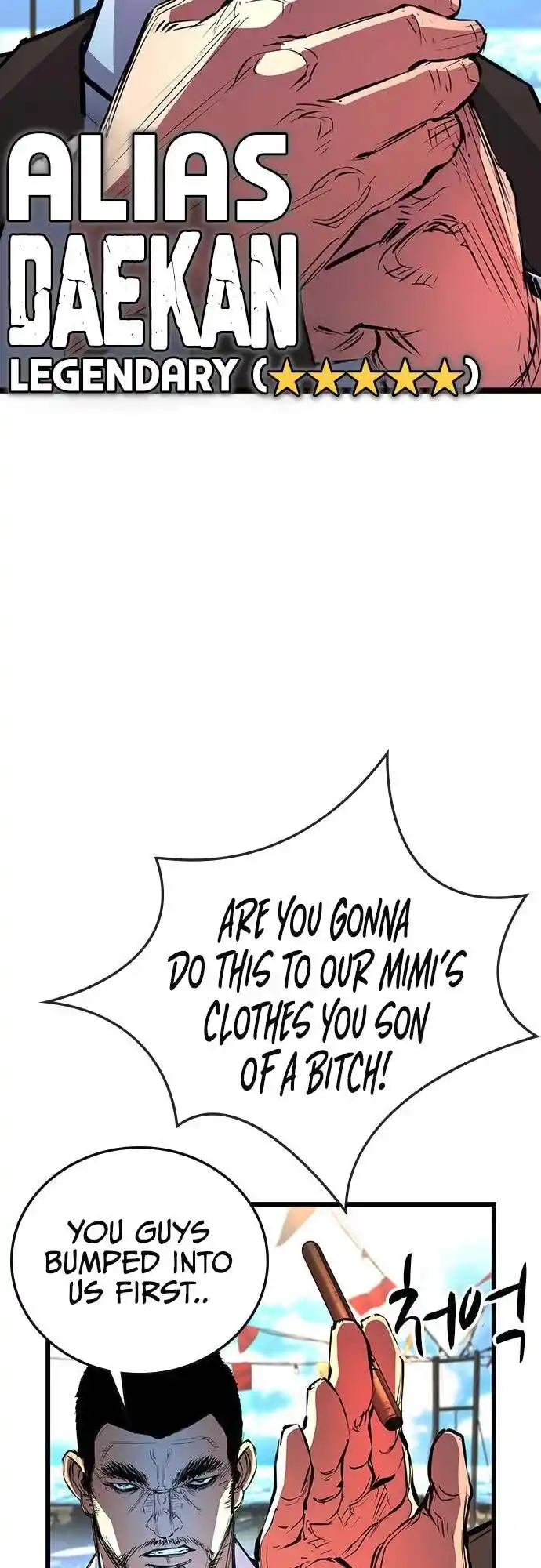 Hanlim Gym Ch.109