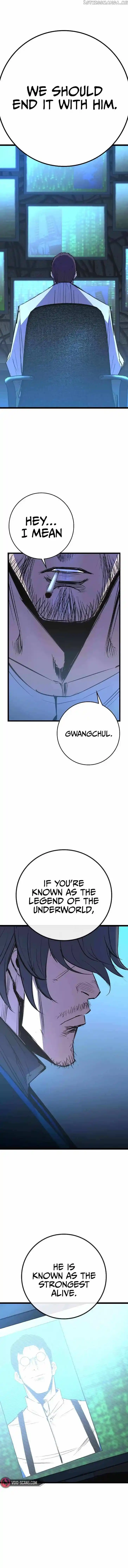 Hanlim Gym Ch.131